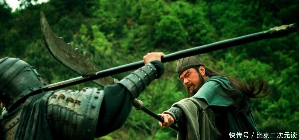 效力|若关羽为曹操效力，能在曹营排第几？第一的位子他坐不上