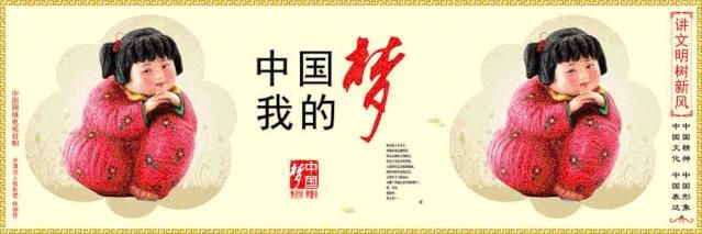  公司发展|走向我们的小康生活丨赖新民：以产业融合发展助推乡村振兴