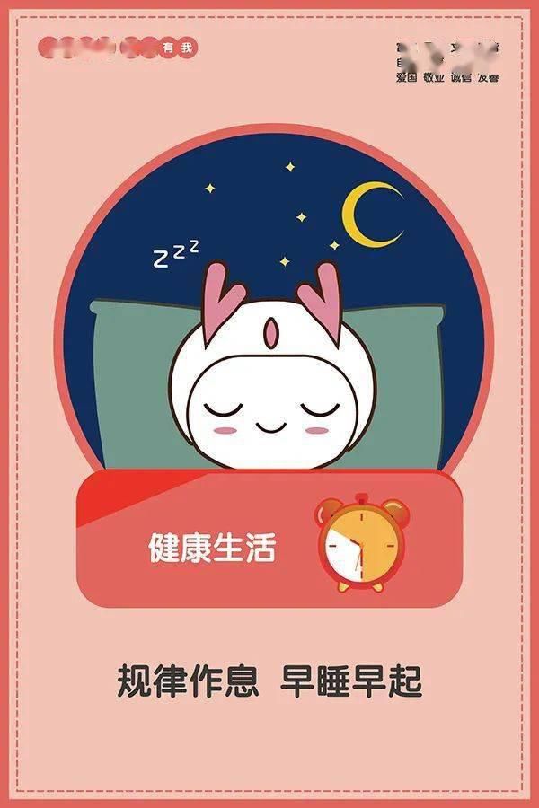  驾驶|铁骑队员变身“代驾小哥”，只为了这一“急单”！