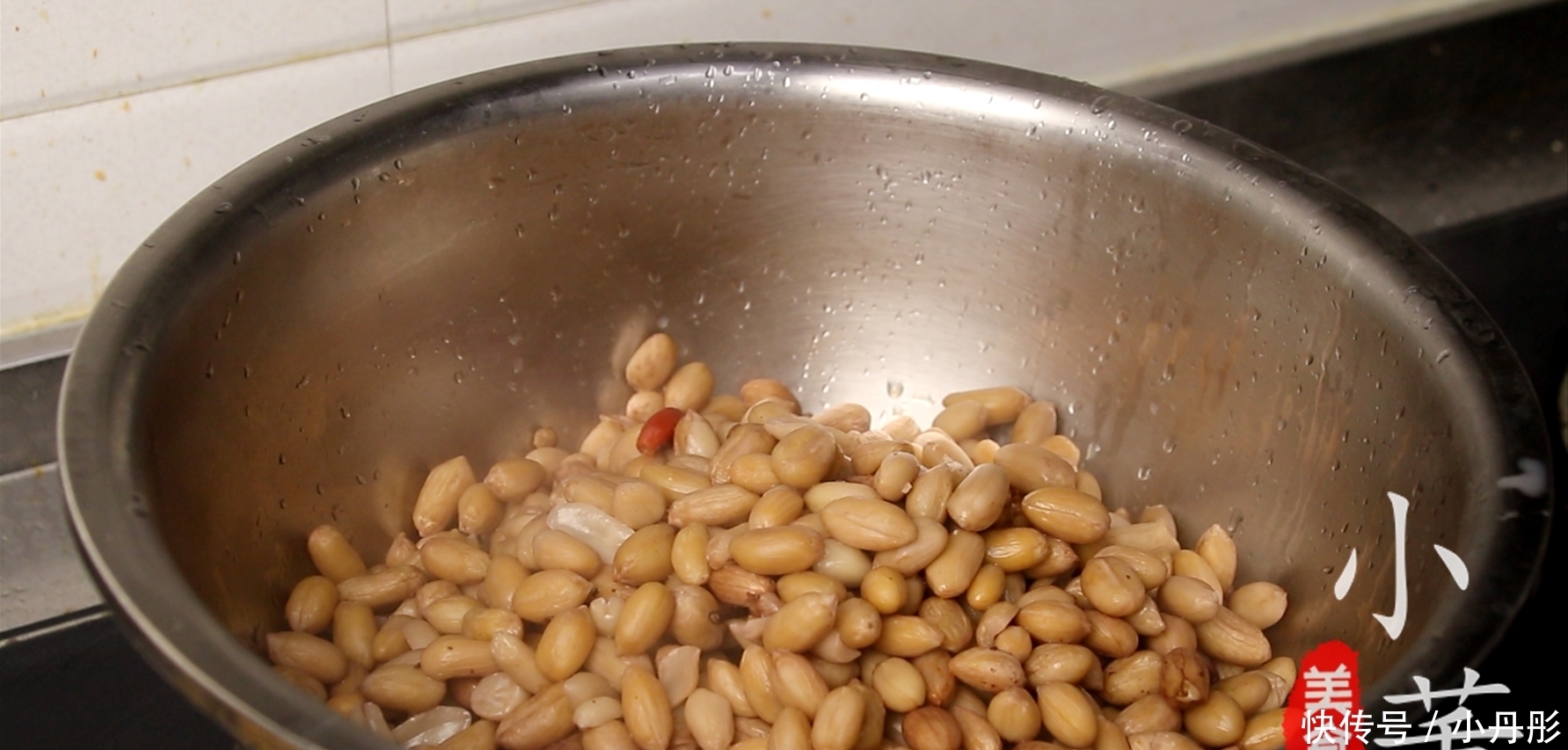 就可以|水煮花生怎么做才好吃,小董教你秘制方法,软糯香,太过瘾了