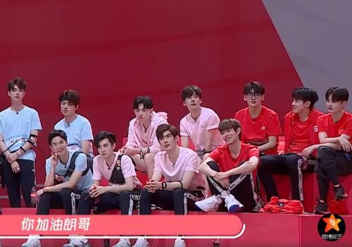  体育项目|《超新星运动会》还没结束，却给粉丝带来好消息，硬糖少女303撑腰