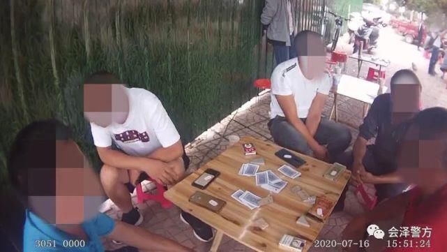  警方|会泽警方一周内就连续捣毁3个聚赌窝点，查处涉赌人员48人！