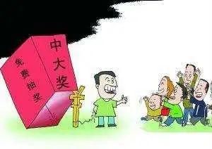 保靖|保靖:骗子与民警一起赶集！?公安当场抓获8名诈骗人员