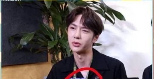  cp|cp粉太会玩！肖战王一博换脸上演步惊云与孔慈，让人不忍直视