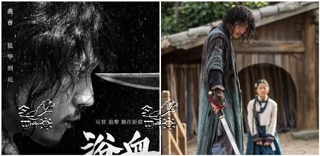  BTOB|《浴血剑客》张赫不用替身台词少，BTOB李旼赫压力大到哭