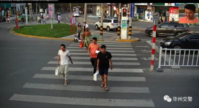 当按照交通|华州13人，曝光！