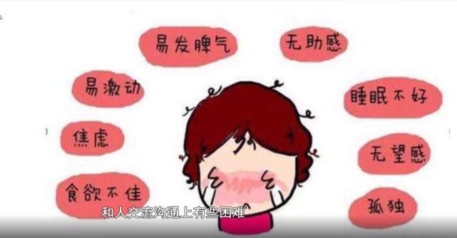  失语|直击|| 银川一小伙突然失语！急救医生上门发现是心理问题！