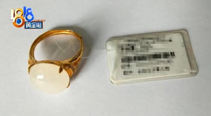 首饰|女子试戴黄金戒指，片刻后却不翼而飞？民警搜出戒指后都有点不好意思