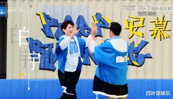  这下|《奔跑吧》下期收视稳了，一口气邀请六位嘉宾，这下不追不行了