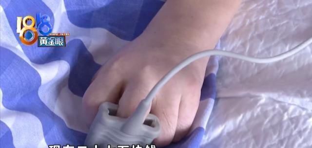  急坏|儿子车祸躺在医院，婆婆急坏：拿着理赔款的儿媳找不到了