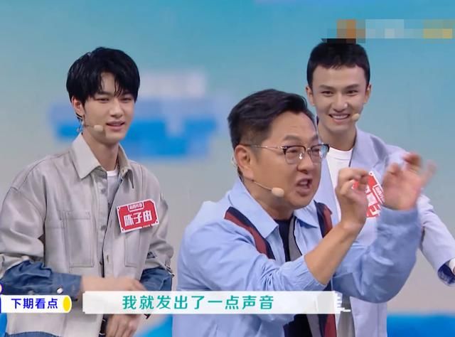  前来助阵|下期《快本》未播先火，邀请一众大牌艺人加盟，说什么也要追