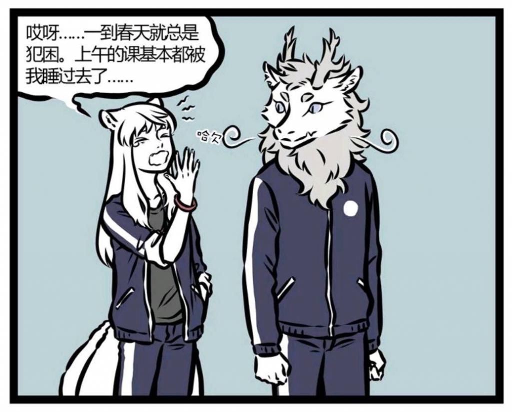 敖烈|轻松一刻：让敖烈露脸，难过登天，但他的颜值就是这么自信