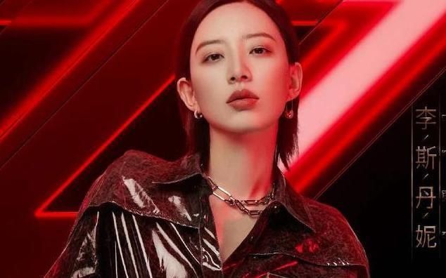  剩下|《乘风破浪的姐姐》万茜成团稳了？剩下的几个人又是谁呢！