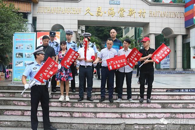 头盔|长记性呀！带娃横穿马路，偏离斑马线，有头盔不戴…69人被罚！