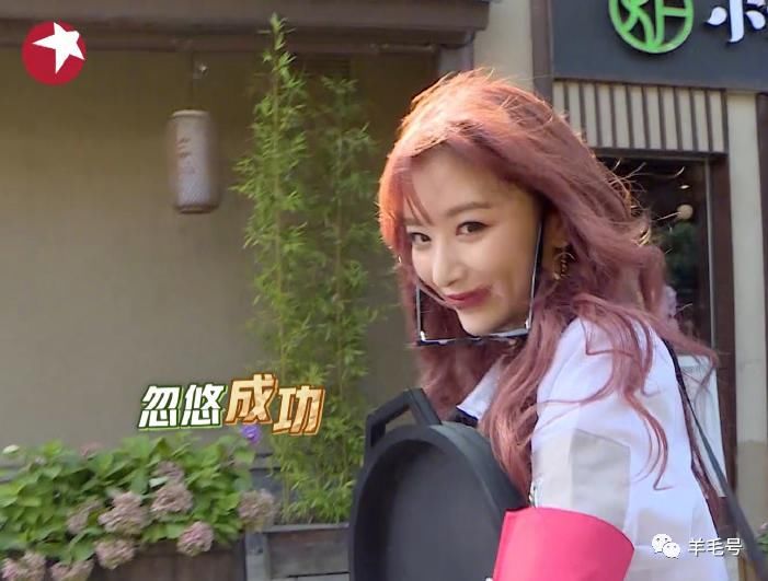  The9|极限挑战第6季收官：The9综艺首秀，刘雨昕陆柯燃死跟小岳岳圈粉