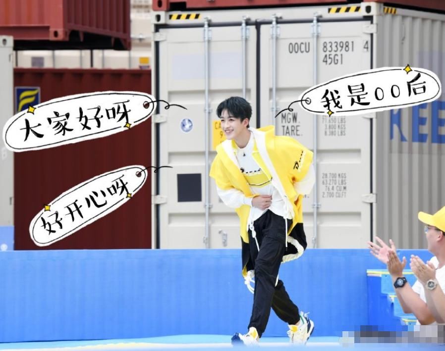  baby|郑恺拒绝baby撕名牌挑战，反而让何洛洛上场，得知原因：超暖