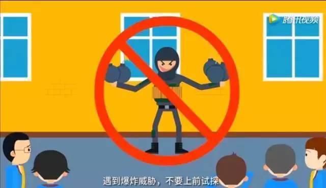 澧源镇文明|张家界一男子学校附近持刀伤人,面对突发事件该怎么办?