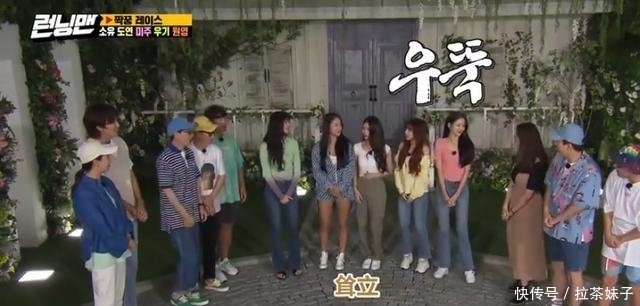  嘉宾|《奔跑吧》被吐槽无聊至极，对比RM，在细节方面真的是相形见绌！