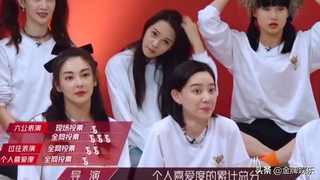 优势|乘风破浪的姐姐总决赛投票，李斯丹妮万茜，孟佳王霏霏优势明显