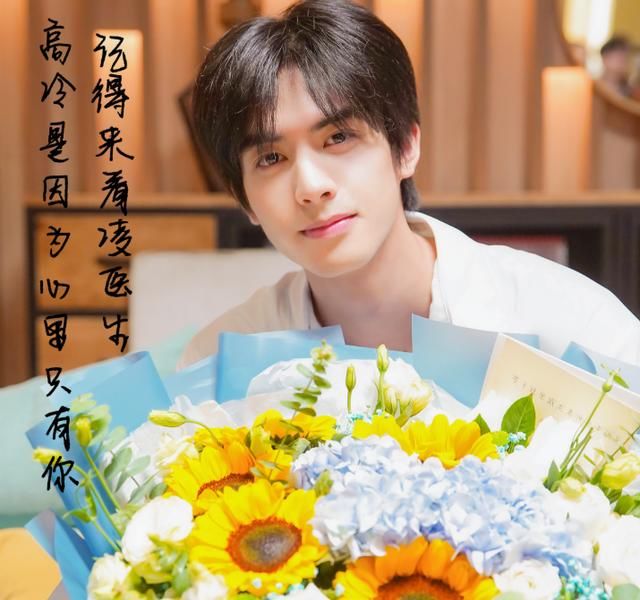 合作|谭松韵青春成长剧官宣,合作两位男神,冲着颜值不追可惜了