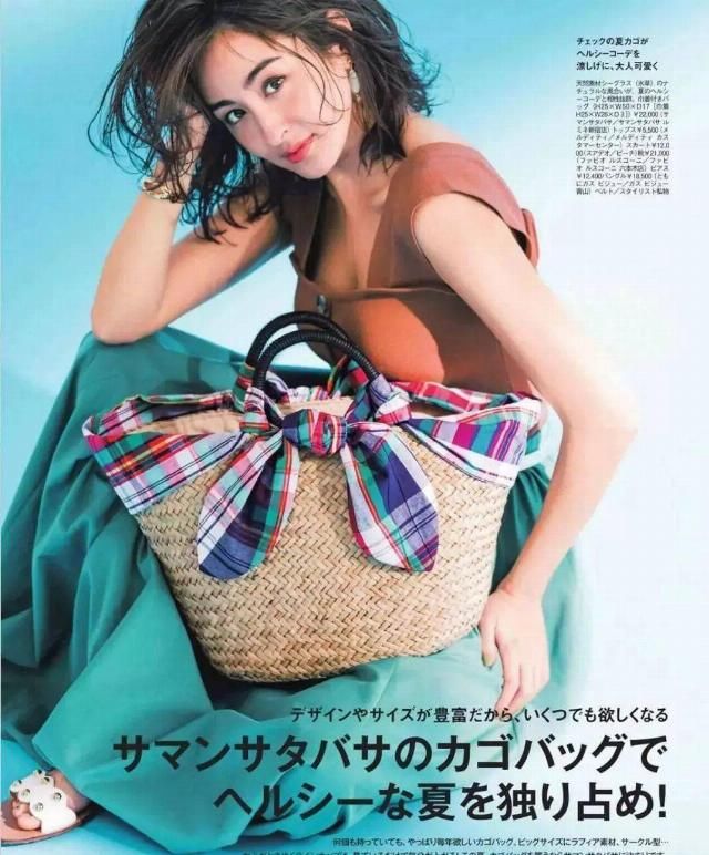 流行|针织衫我爱惨了 !2020年这么穿 ,流行爆了 !