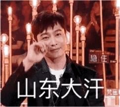  职场|“老店长”黄晓明搭档“新人”赵丽颖，《中餐厅4》又刷新职场组合了？