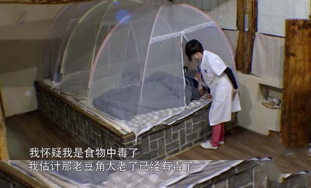  综艺|《向往的生活》惊现救护车，最安全综艺？这都与一人的坚持有关