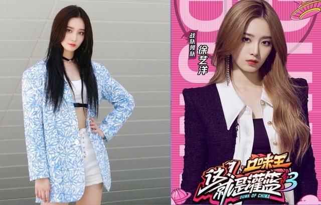  选秀节目|《这就是灌篮3》经费不足，除了邓伦，其他几个人都不认识