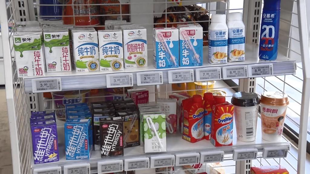 顺手牵羊|一女子在无人超市“顺手牵羊”竟然是为了“好奇、好玩”