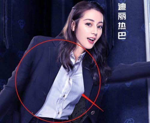 节目组|《极限挑战》有多偏爱迪丽热巴大家都穿白T恤,唯独她不一样