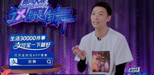  删减|王一博战队水舞台险胜，钟汉良删减技巧动作，导演忽略安全因素