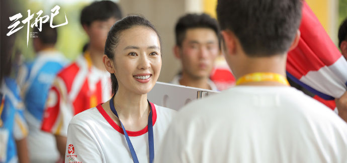 顾佳|《三十而已》:许幻山的婚外情让人不寒而栗,好讽刺的爱情!