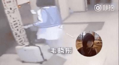  父亲|父亲张口5000万，前男友劈腿还卖惨，多少渣男才能“成全”一个毛晓彤？