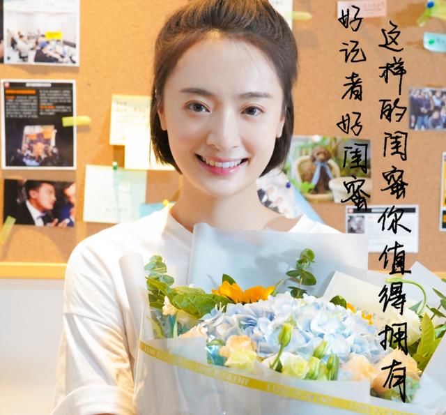 合作|谭松韵青春成长剧官宣,合作两位男神,冲着颜值不追可惜了