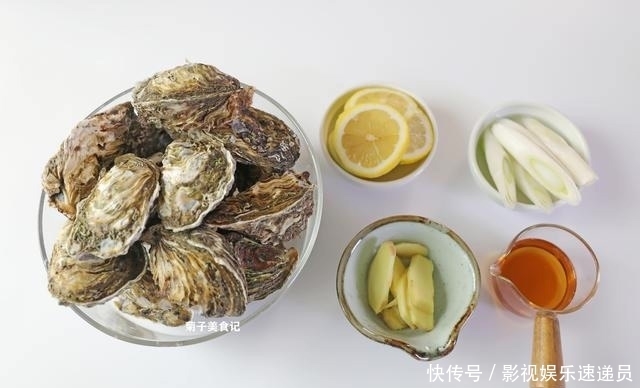 合适|蒸生蚝几分钟合适?酱汁怎么调?假期教你在家做,又鲜又嫩真馋人