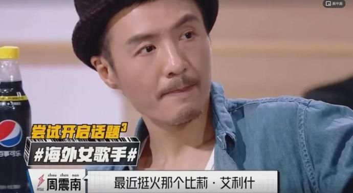  鼓励|8.7分太低了，这个国综值得更多鼓励！