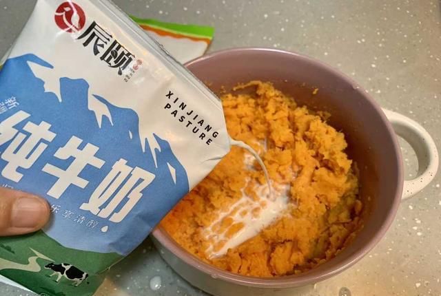  最馋|我家小侄女最馋它，隔三差五的就要吃一次，软糯香甜很美味