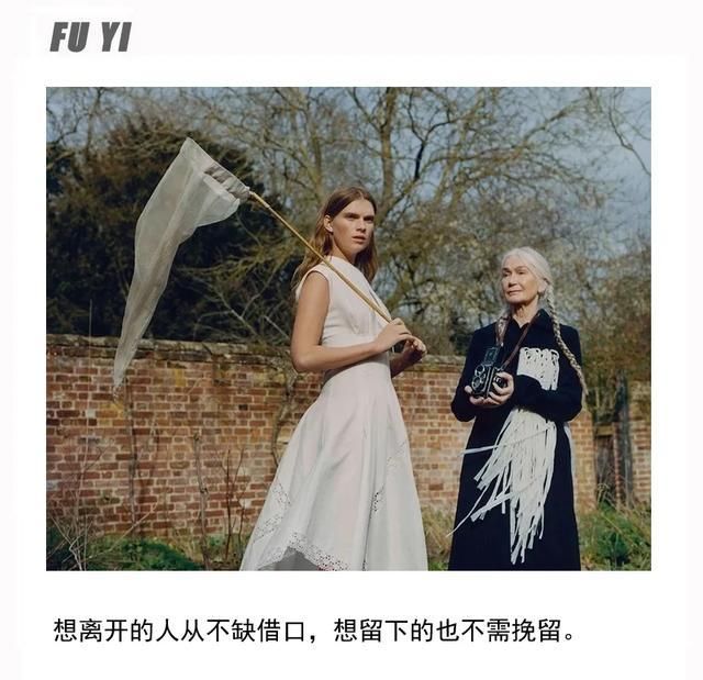 小雨|挽回爱情就要对症下药，让绝情的他主动求和