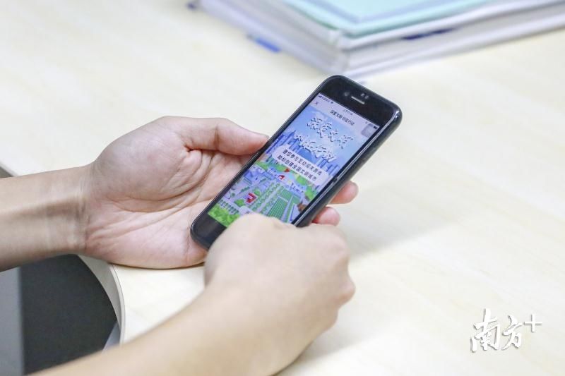 龙岗|争做文明人共创文明城,龙岗坂田邀您参与文明互动闯关