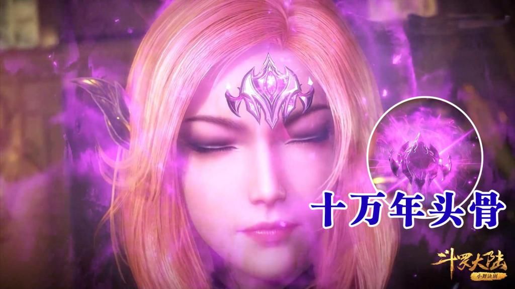  暗器|斗罗：胡列娜没有暗器当底牌，凭什么也能九十九胜？