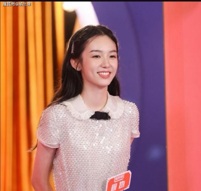  公主|《站稳了朋友》出现小公主人设，另辟蹊径的吴昕是要被替换了吗？