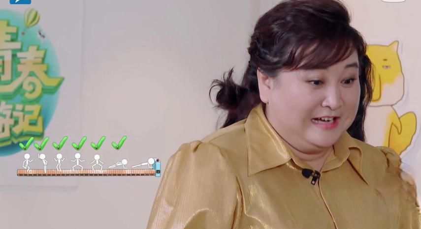  弟弟|赵粤穿短裙做平板支撑时，谁注意范丞丞的表情？再也不敢叫弟弟了