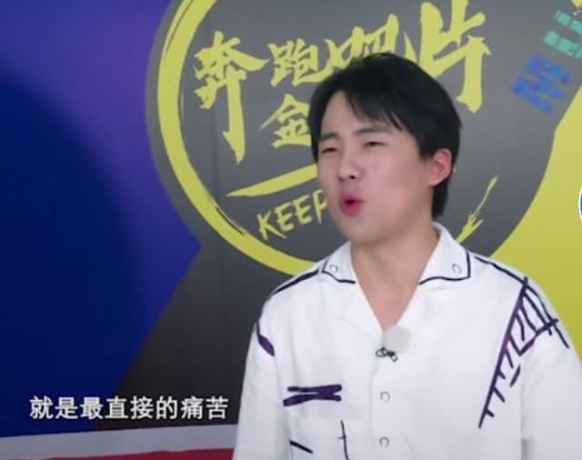  baby|“砂锅菜”最害怕的游戏，三选一都是它，仨大男人连baby都不如