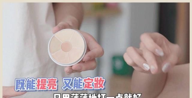  化妆|我飘了！下期“浪姐”我想去踢馆！