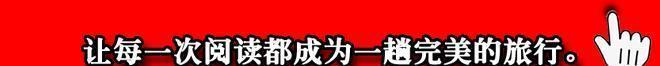 焦虑|中国首富们三十而立的年纪都在干什么？看了让你不再焦虑