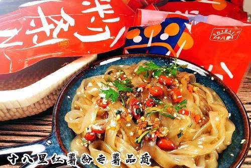 好吃|比小摊买的好吃百倍的酸辣粉,5分钟就搞定,连汤汁都不剩!
