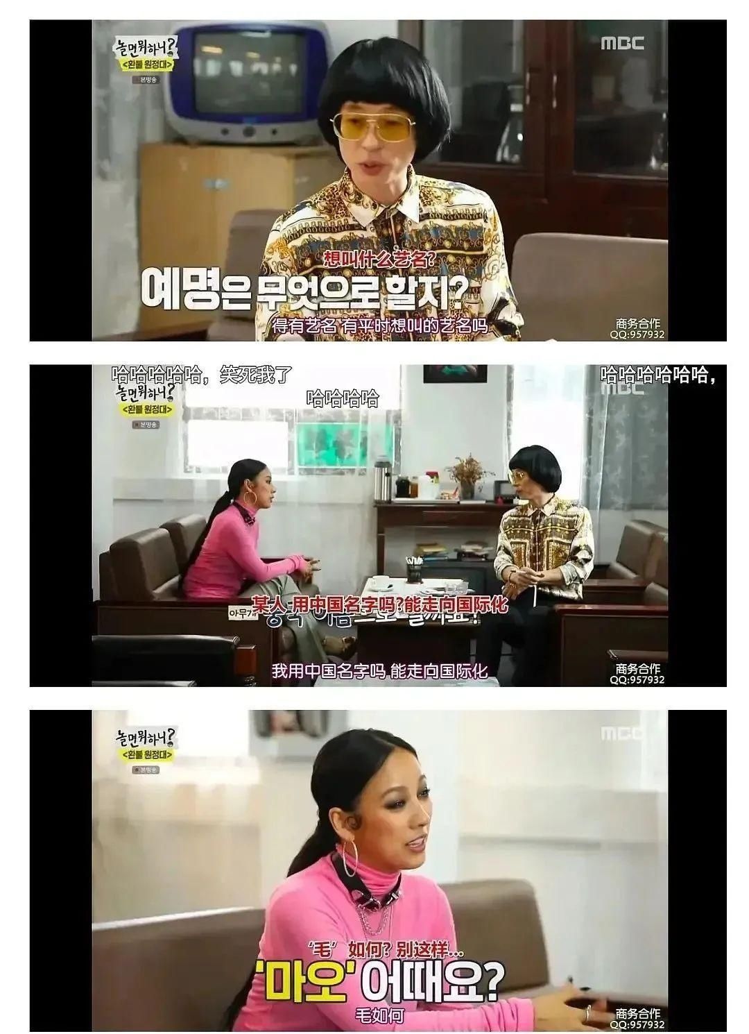  翻车|悲报！连她也翻车了？