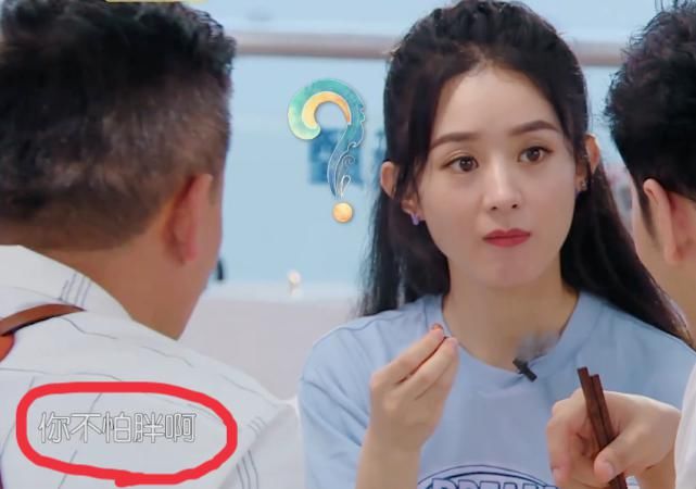  赵丽颖|《中餐厅》赵丽颖吃花生米，黄晓明很意外，接下来的话显心酸