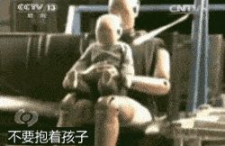  小孩|多拉一个小孩算超员么？这个问题有答案了！| 暑期交通安全