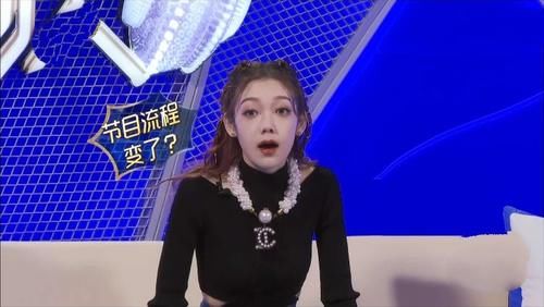  一锅粥|《我们的歌2》首播翻车？盲选乱成一锅粥，三组配对歌手貌合神离